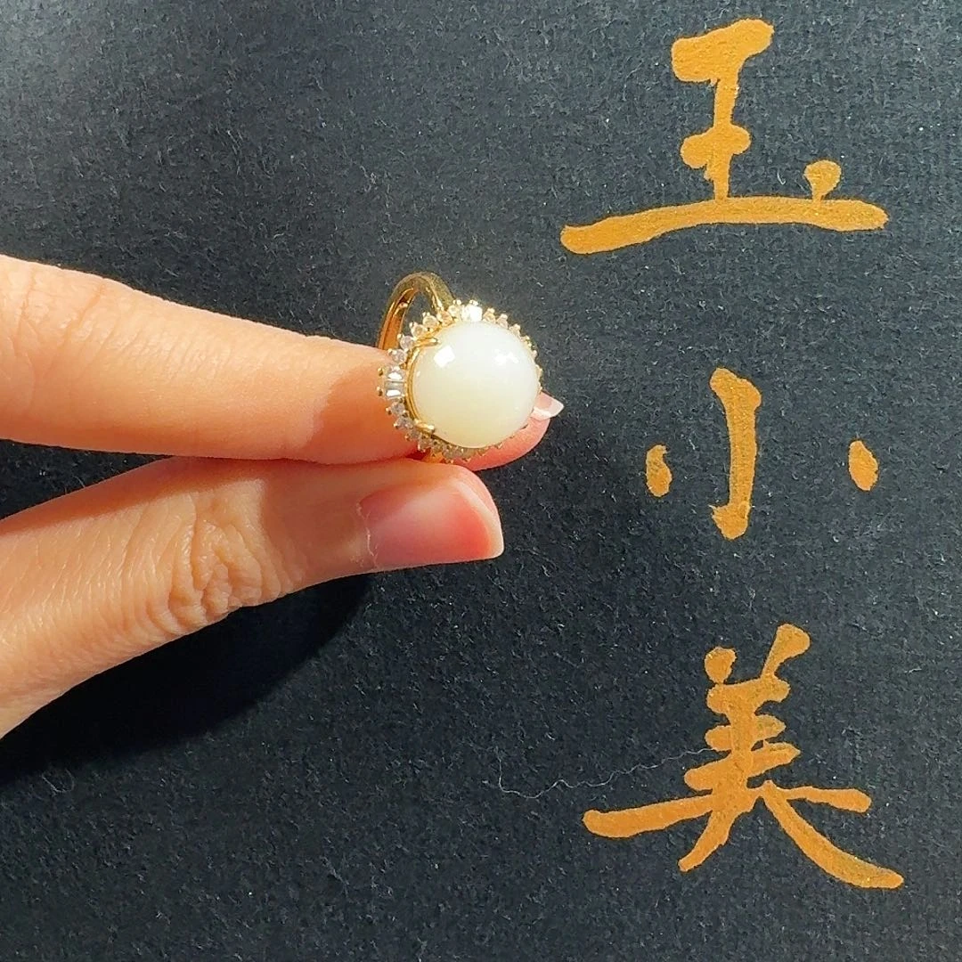 和田玉未镶嵌颈饰米达