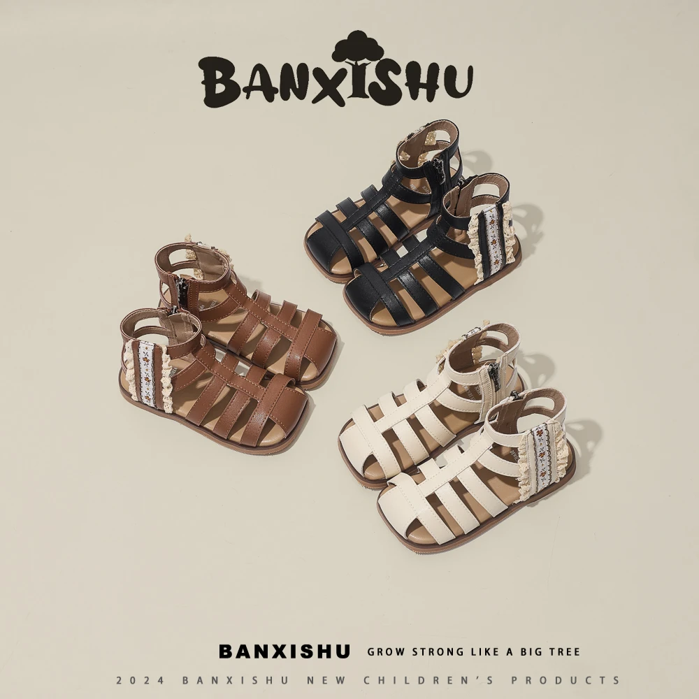 BANXISHU/班喜树儿童凉鞋2025夏季新款女童编织凉靴公主沙滩鞋潮