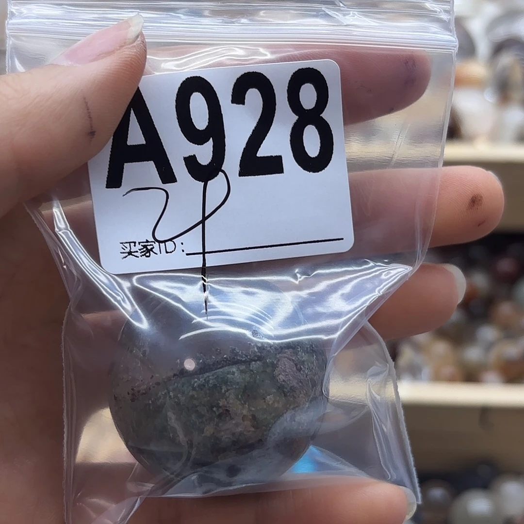 小***儿未镶嵌珠宝半成品紫晶928