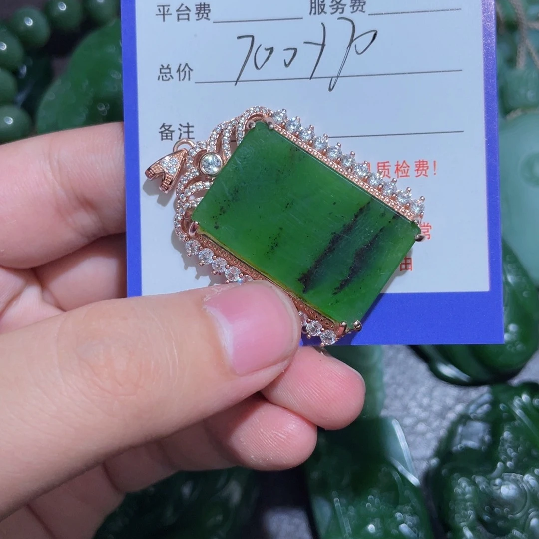 颈饰未镶嵌和田玉红**火