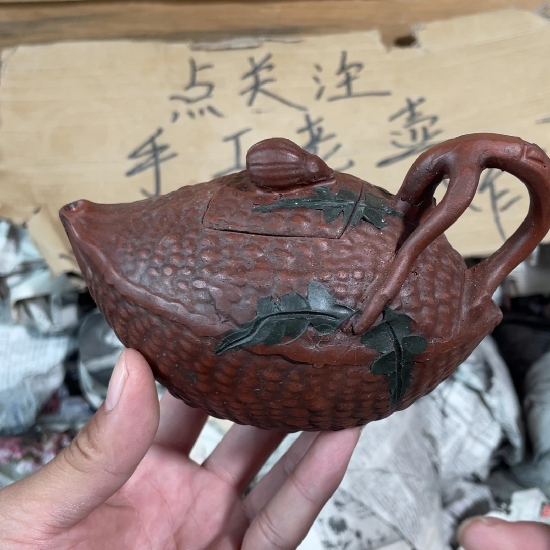 紫砂茶壶老厂紫砂壶一件