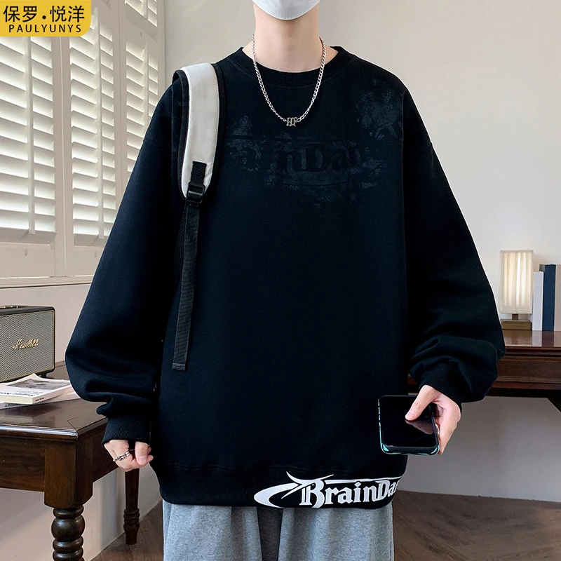 圆领卫衣男秋季新款美式复古印花长袖t恤男生痞帅潮牌港风套头衫