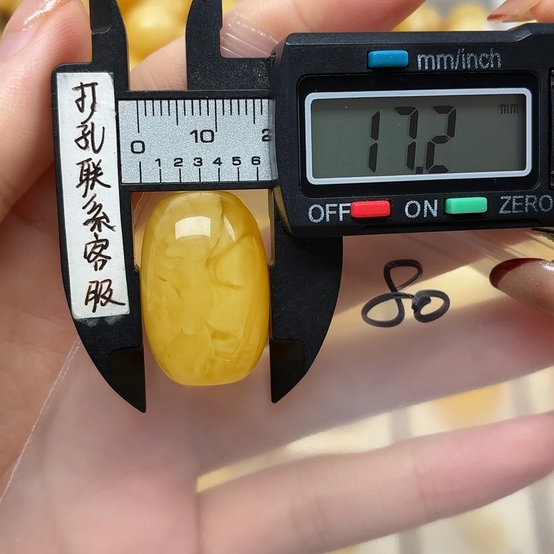 蜜蜡未镶嵌裸石蜜蜡桶珠