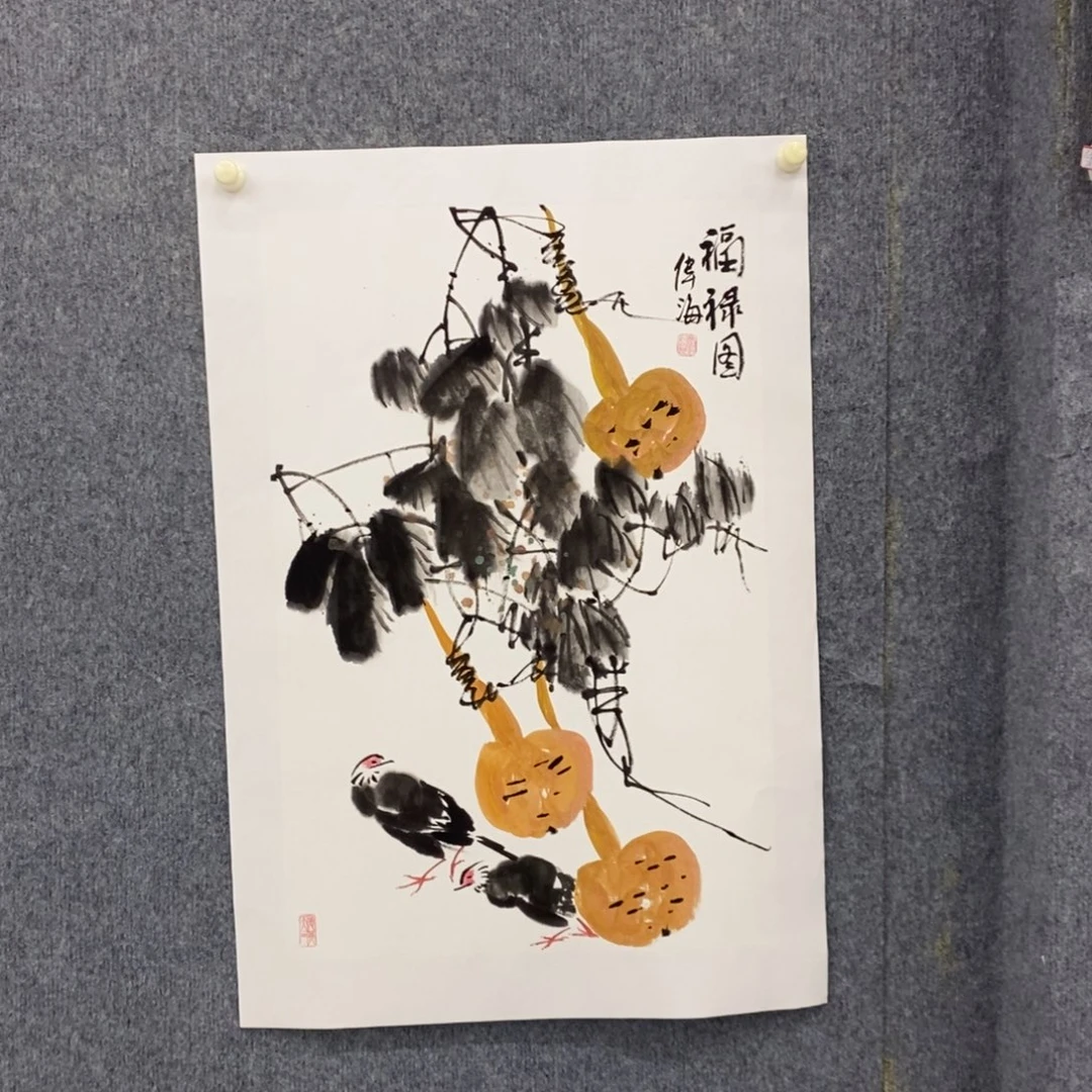 国画绘画作品欣赏