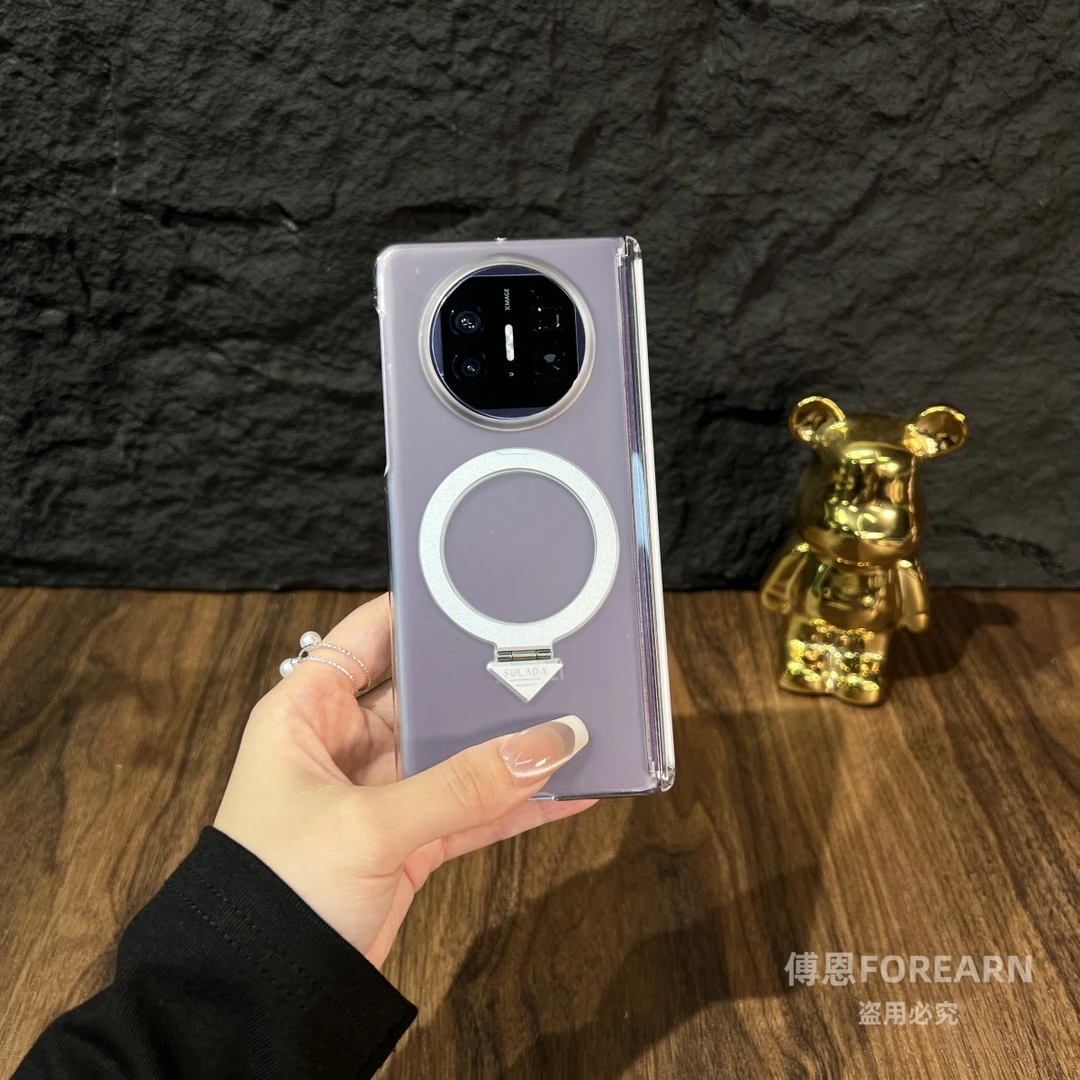 适用于华为matex5手机壳磁吸支架matex6保护套折叠屏matex3磨砂