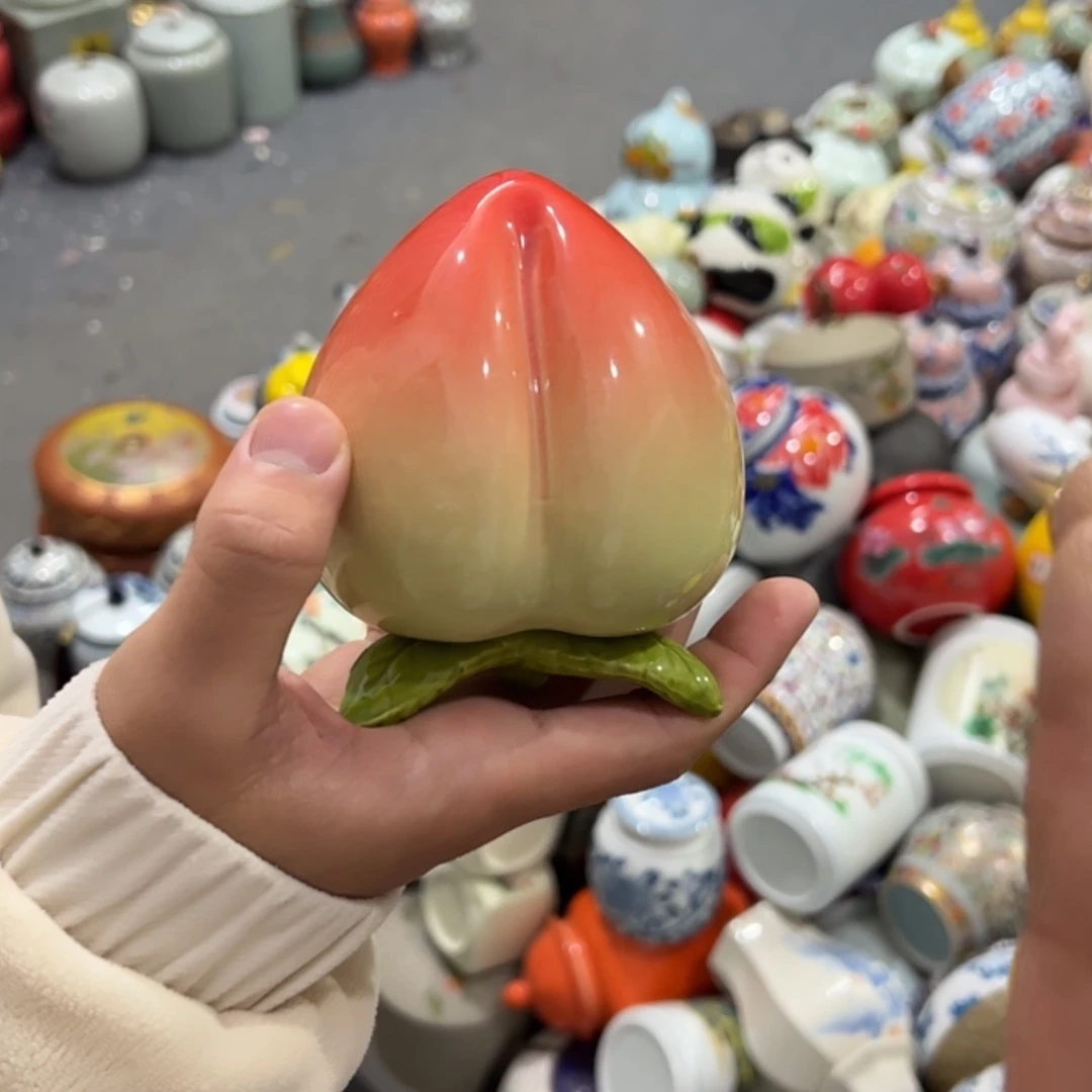 【闪购商品】茶叶罐陶瓷家用储物罐