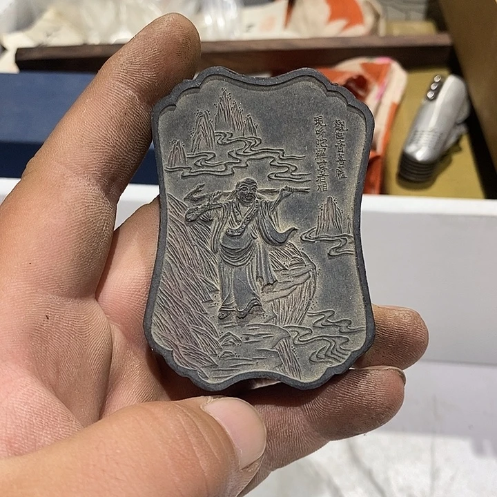 133 号茶周边，不明白可以咨询