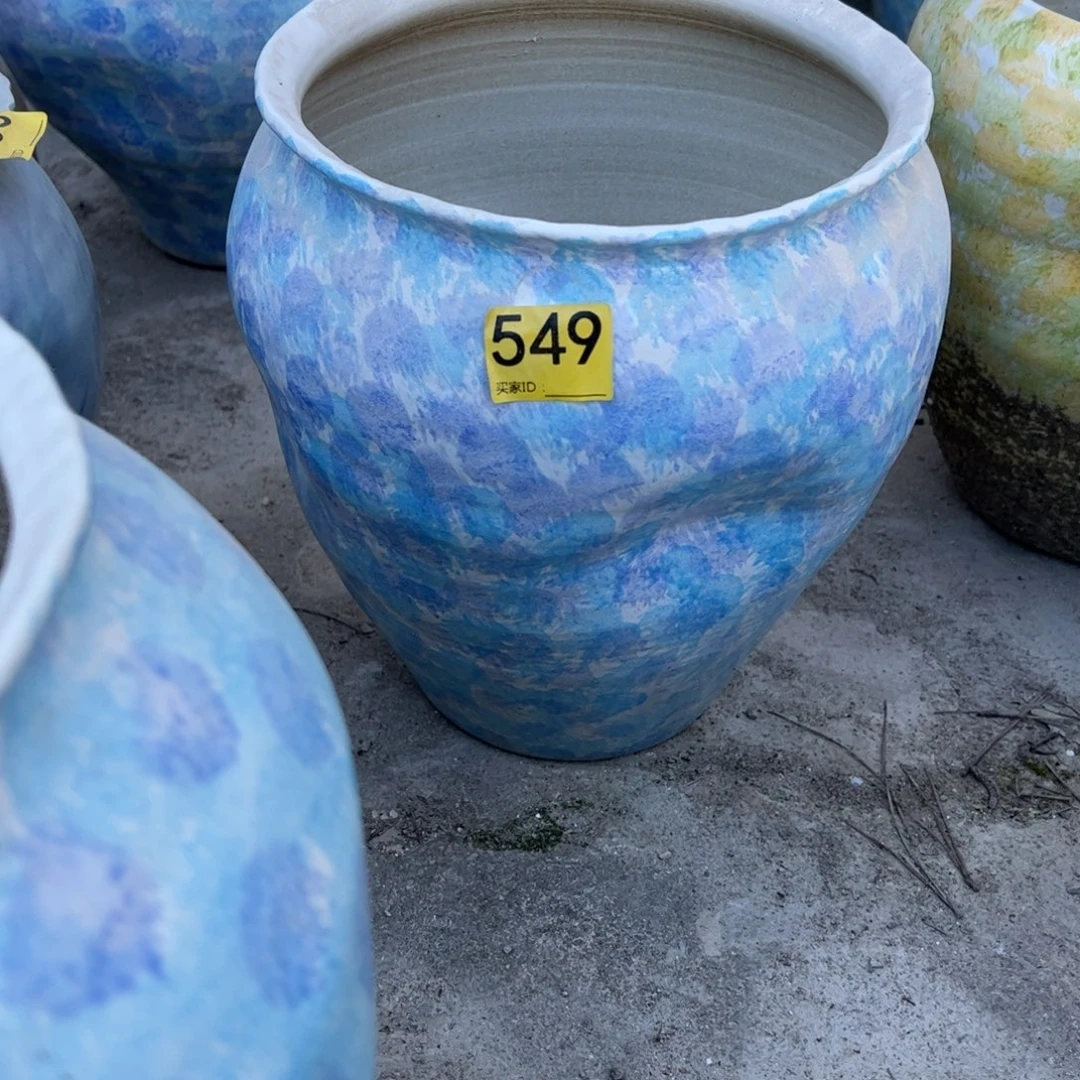 瓷片549高29口20到23已打孔微瑕