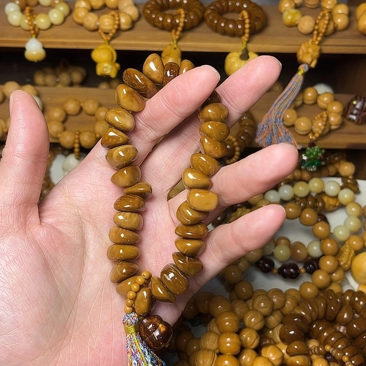 花***礼木质非金属天然houtou