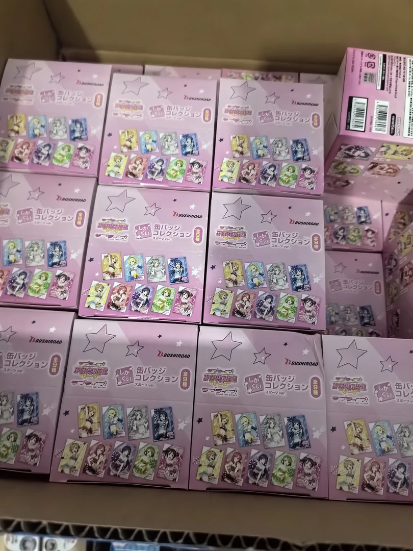 国谷周边官方正品 单日满50包邮 图片为日古盲袋