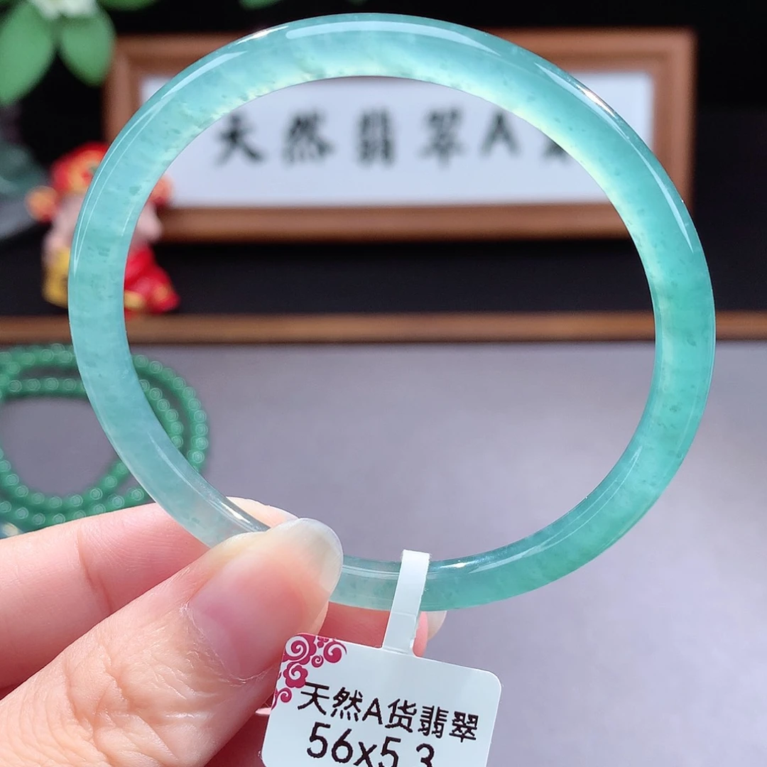 未镶嵌手镯（圆镯）翡翠
