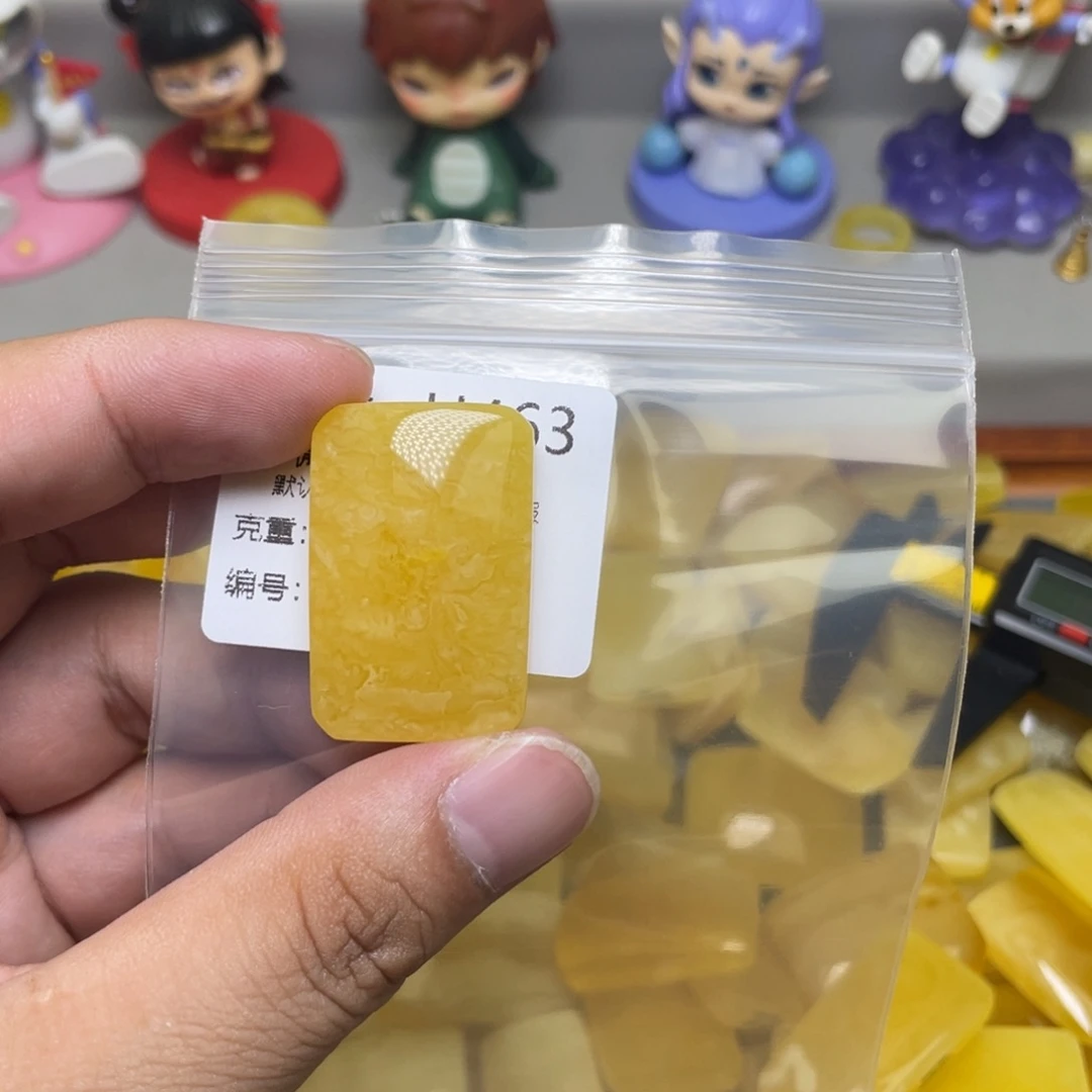 未镶嵌琥珀珠宝奇石