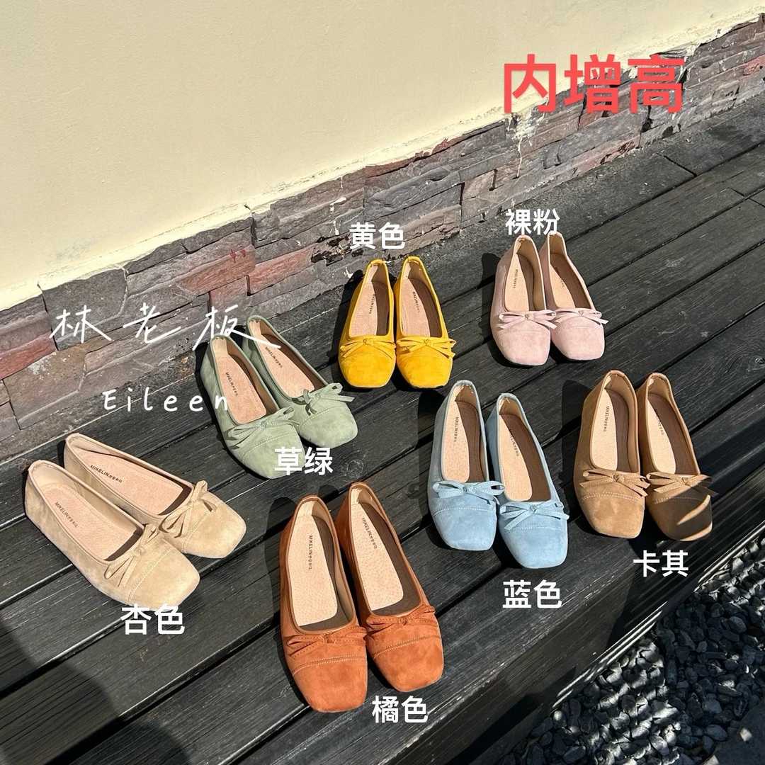 现货 平底鞋圆头平底法式单鞋绒面软底方头糖果色女鞋蝴蝶结806-1