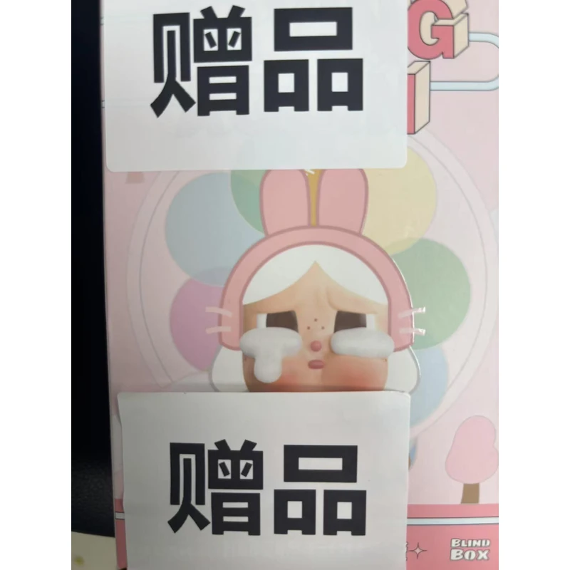 潮玩盲盒 哭娃 隐藏款概率1:72 包装完好