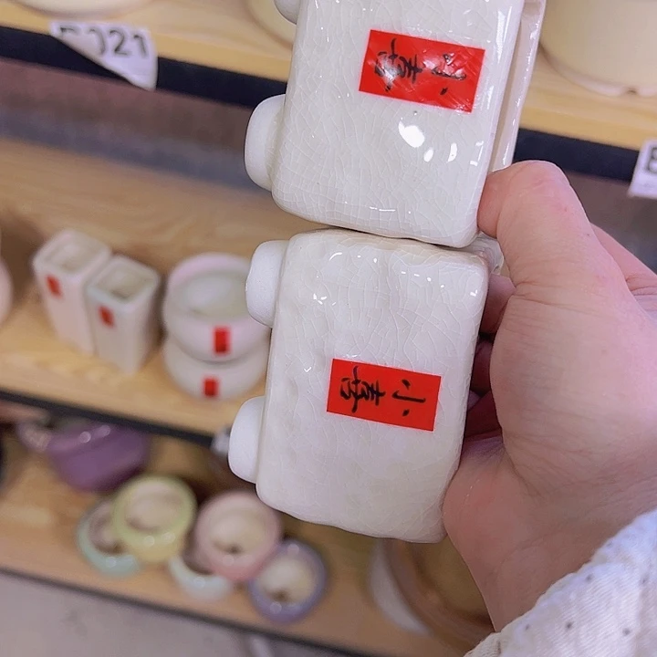 陶瓷花盆当场凑满12包邮