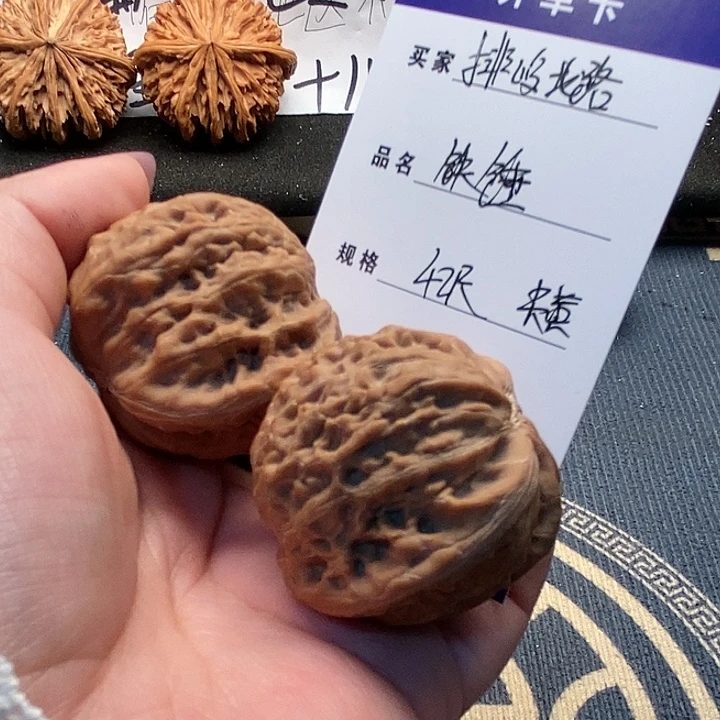 排***路吊坠桃核42尺铁锤