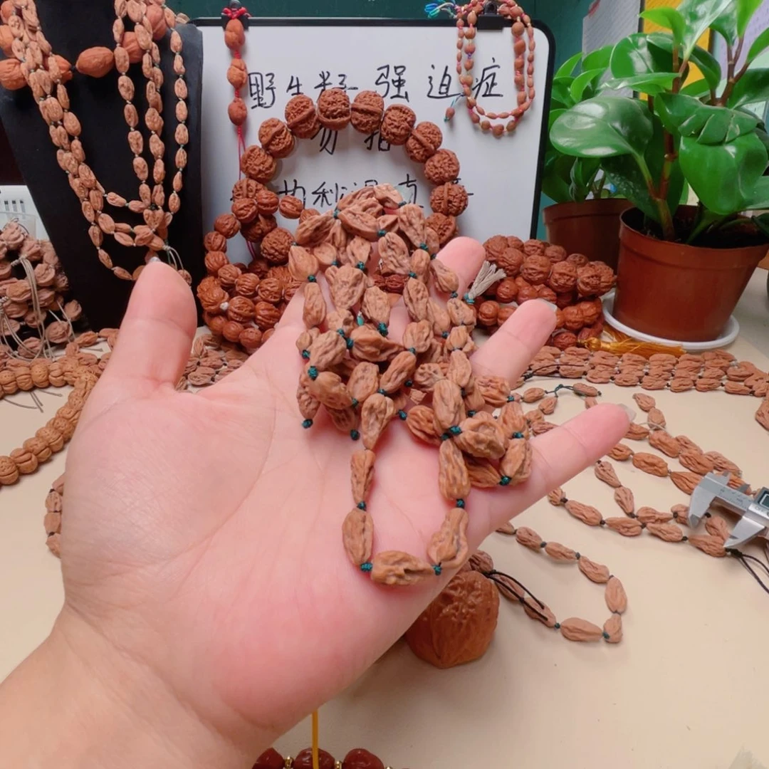 教***鹏吊坠文玩核桃小蛤蟆
