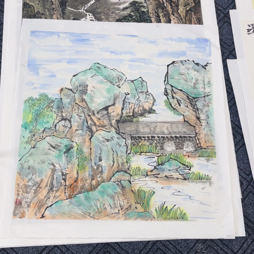 国画宛虞老师四尺斗方山水琪