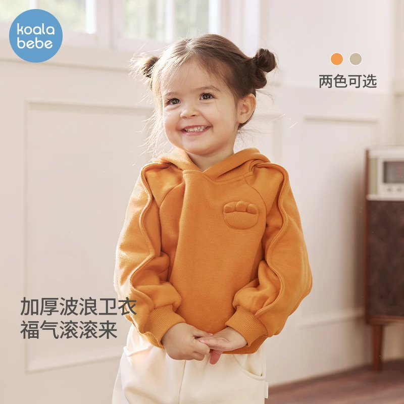 考拉鼻鼻儿童卫衣秋冬加绒套头上衣男女童立体公仔长袖醒狮踏浪