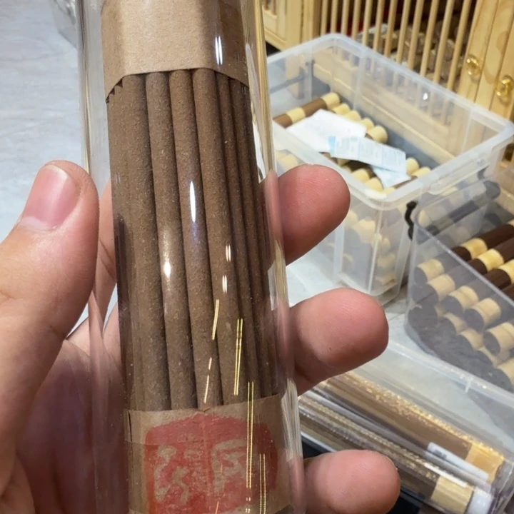 陋室香铺闪购专用链接