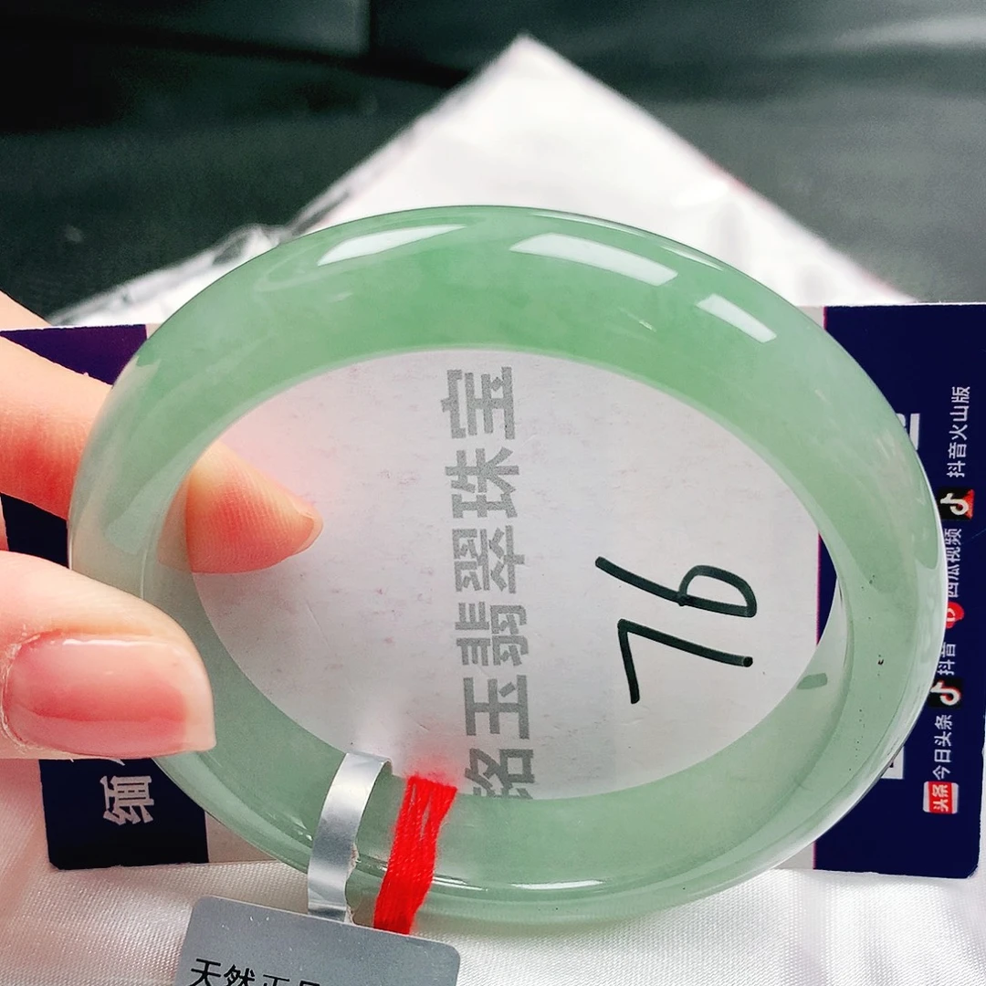 未镶嵌手镯翡翠缅甸天然a货翡翠手镯