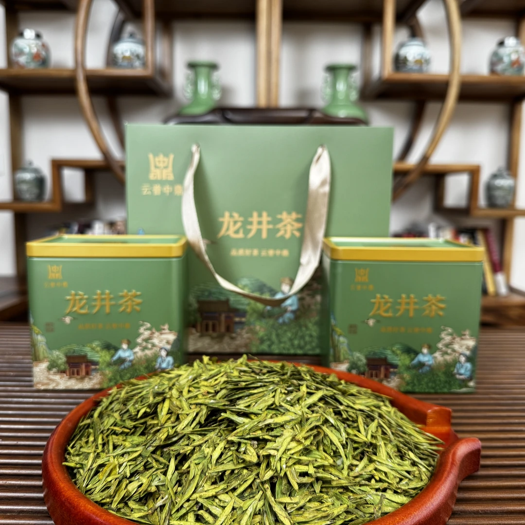 明前龙井茶 2025新茶 绿茶 豆香 鲜爽 耐泡！