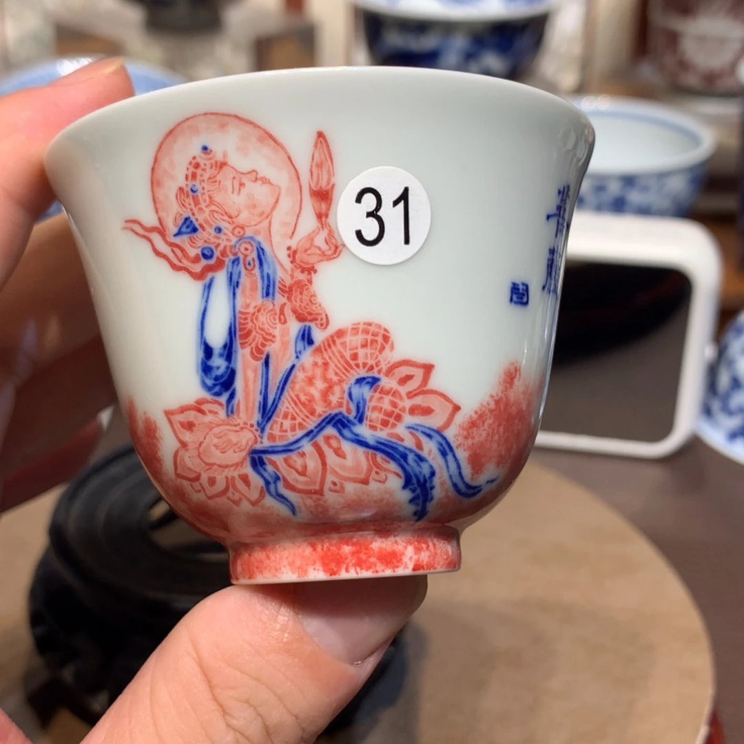 智***惑31拓片主人杯一只gr184