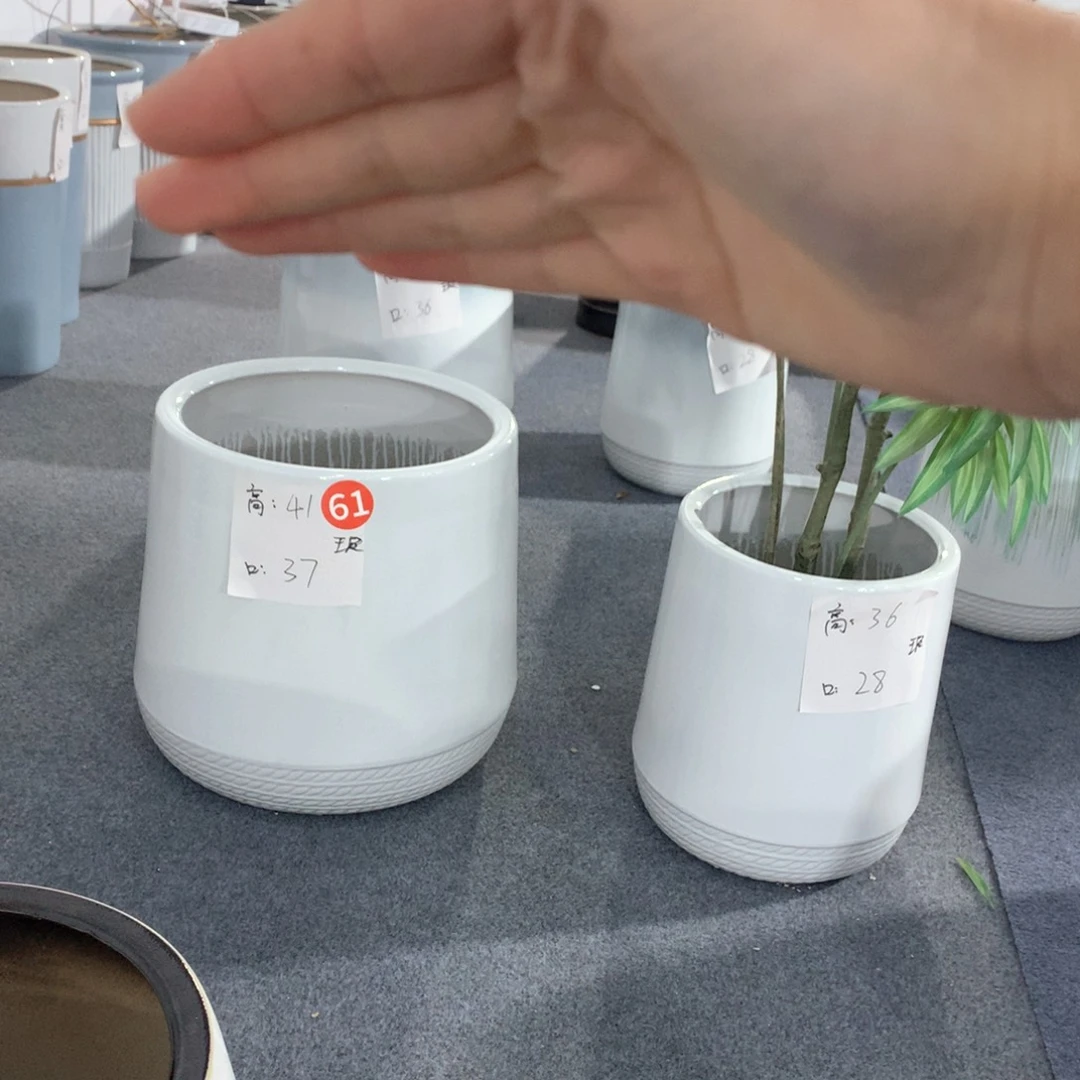 陶瓷花盆微瑕系列