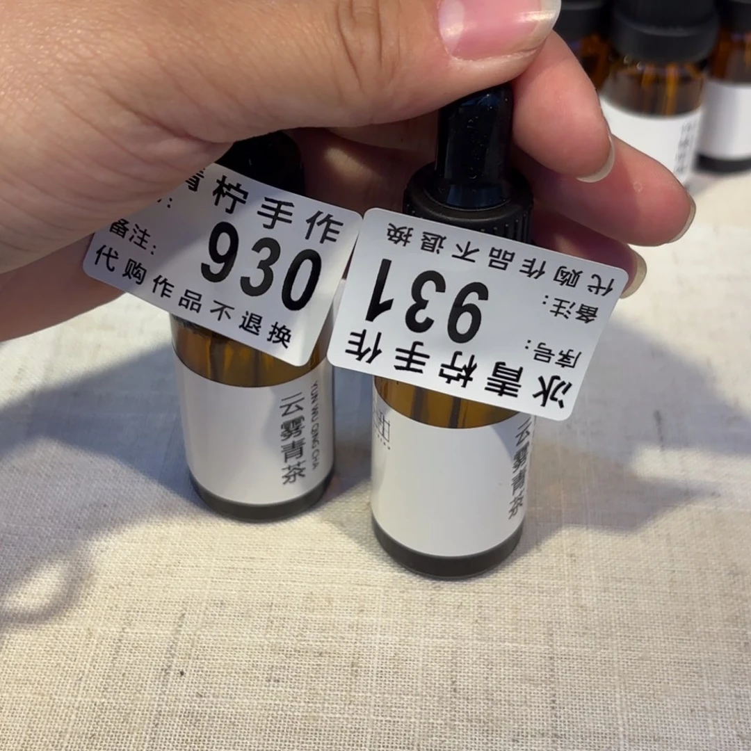 哈哈哈哈哈哈哈哈哈哈哈?**丁