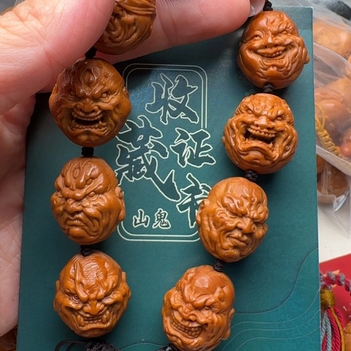 橄榄核吊坠橄榄核