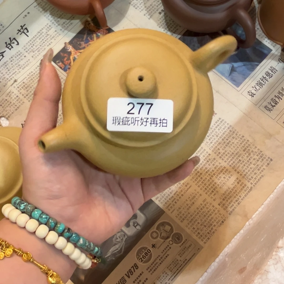 紫砂雕宠小器孤品
