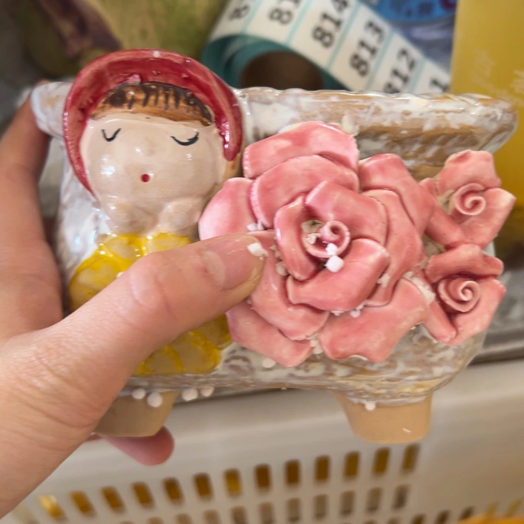 退件满20发花盆爱退拉黑