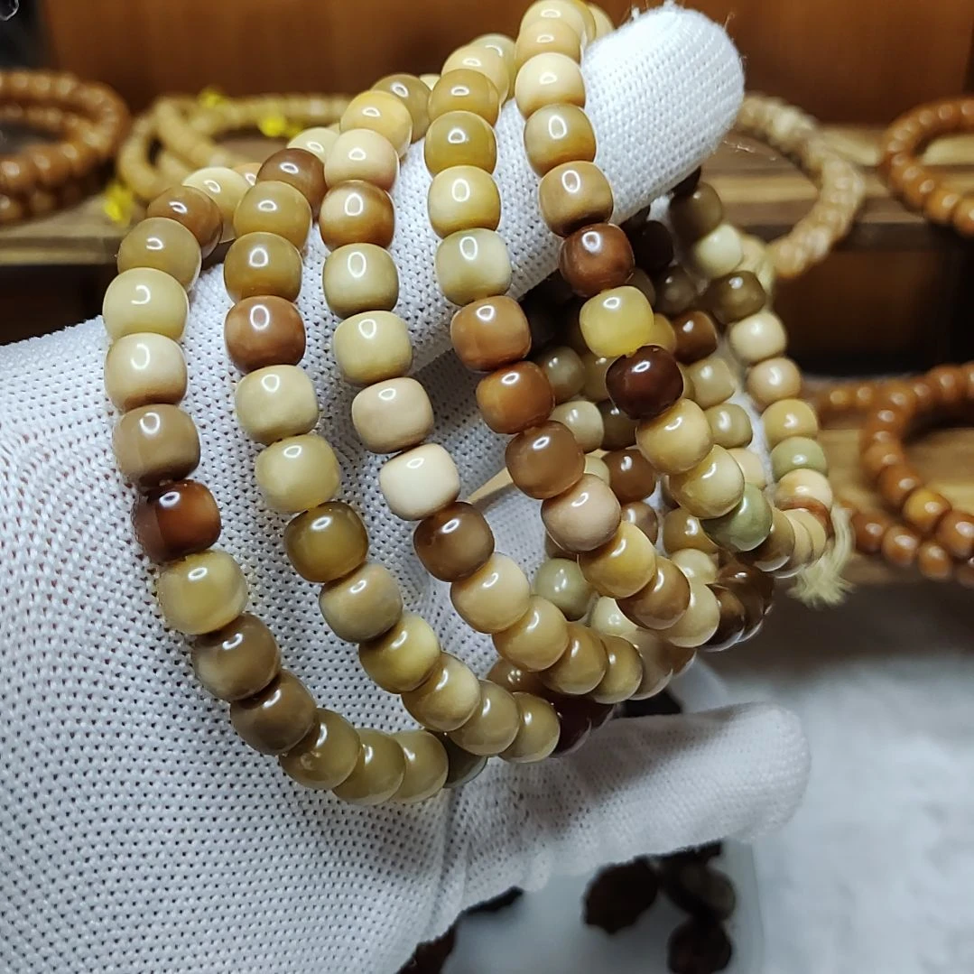 龙脊菩提吊坠龙脊花珠