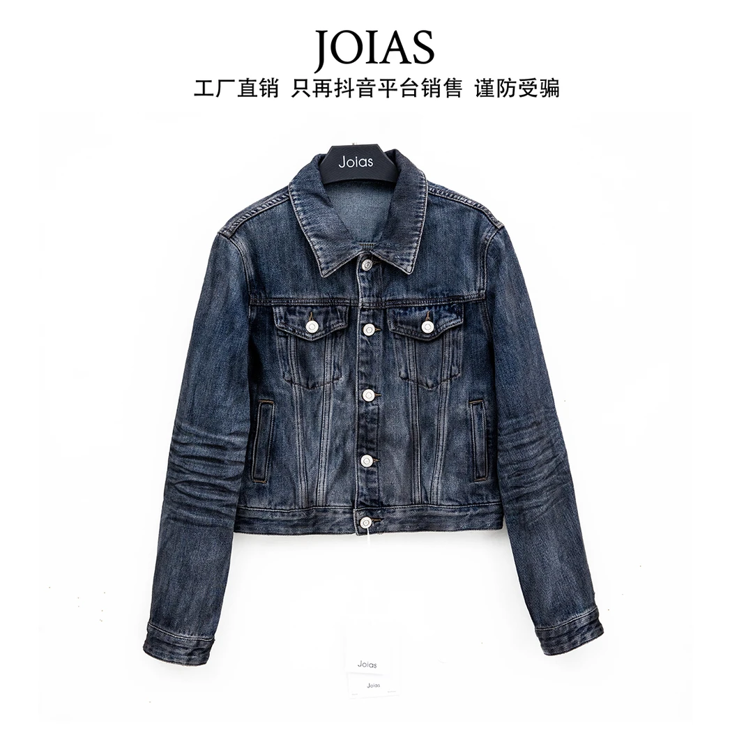 Joias欧版做旧牛仔短外套女宽松显瘦230027-E014