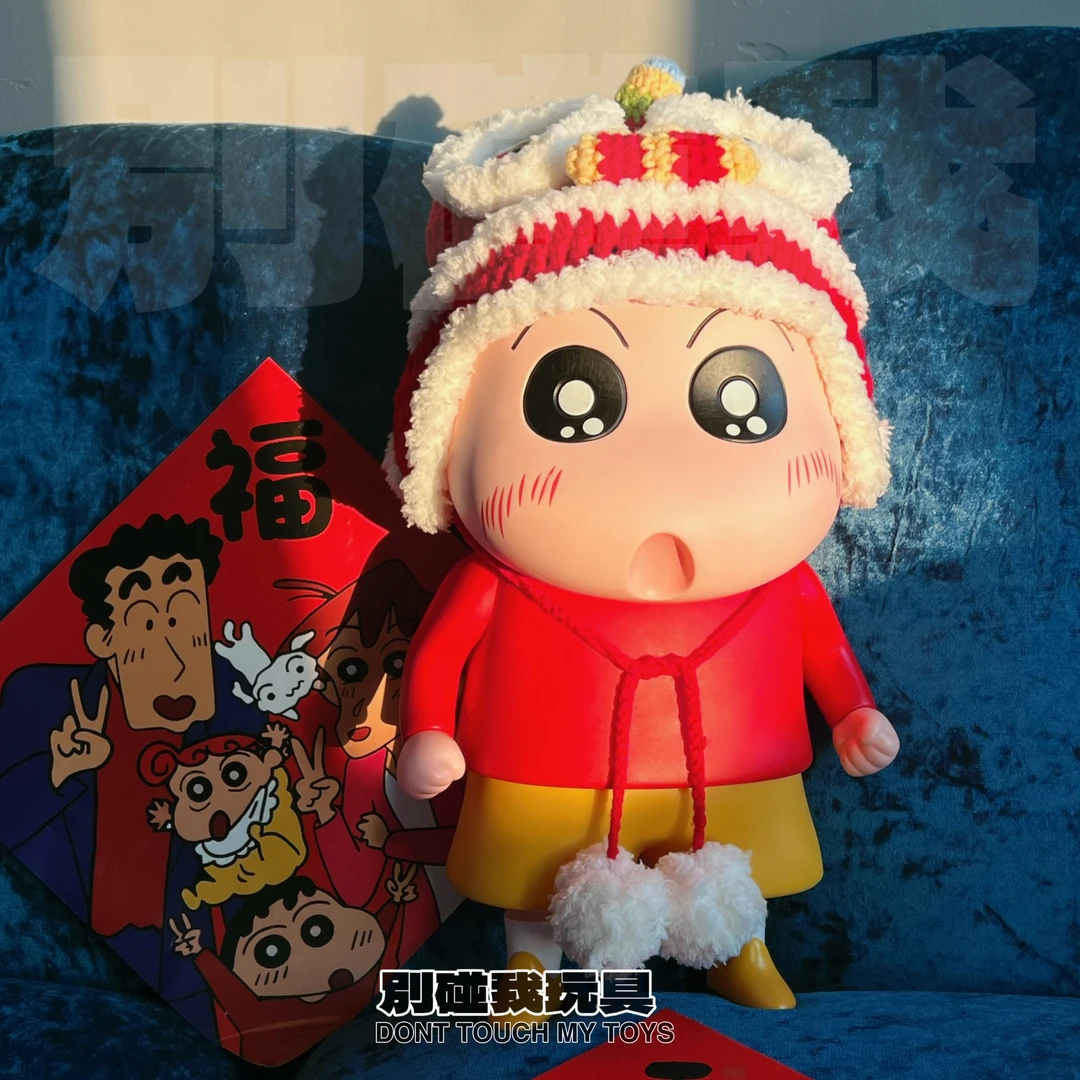 潮玩蜡笔GK小新系列 1:1大号睡衣小新手办礼品摆件约40CM关节可动