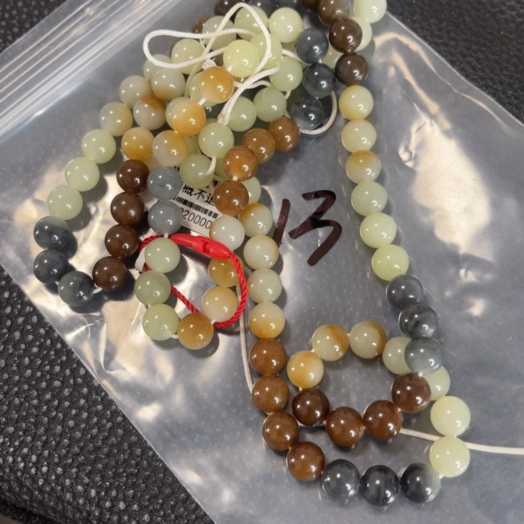 乡***赵未镶嵌手链和田玉