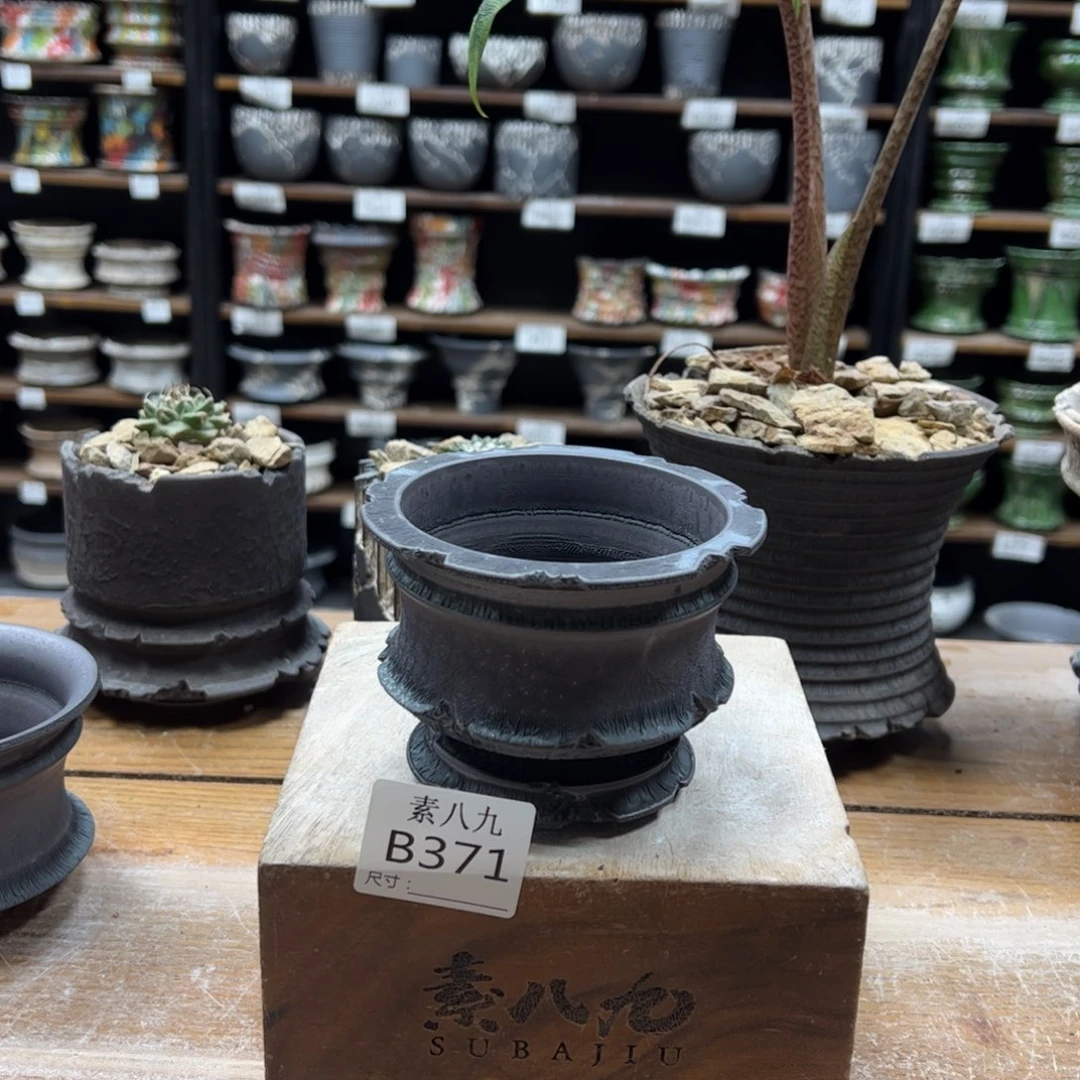 素八九陶瓷内口8.5高8