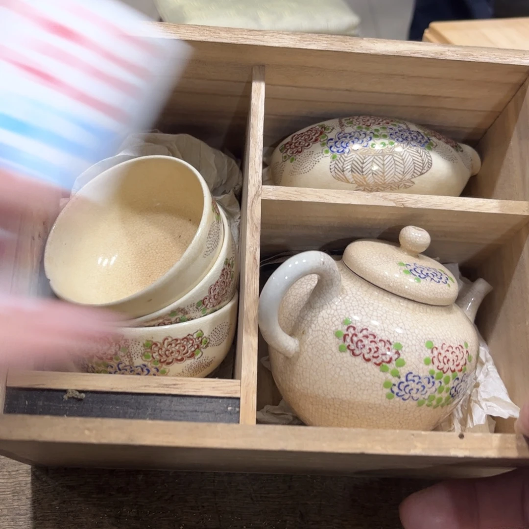 明***堂茶茶茶茶茶茶茶茶茶
