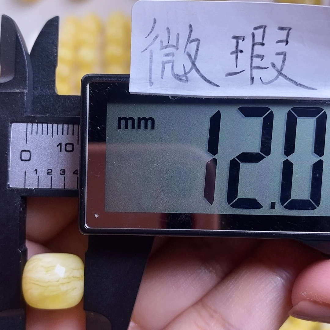裸石琥珀未镶嵌蜜蜡老型瑕疵