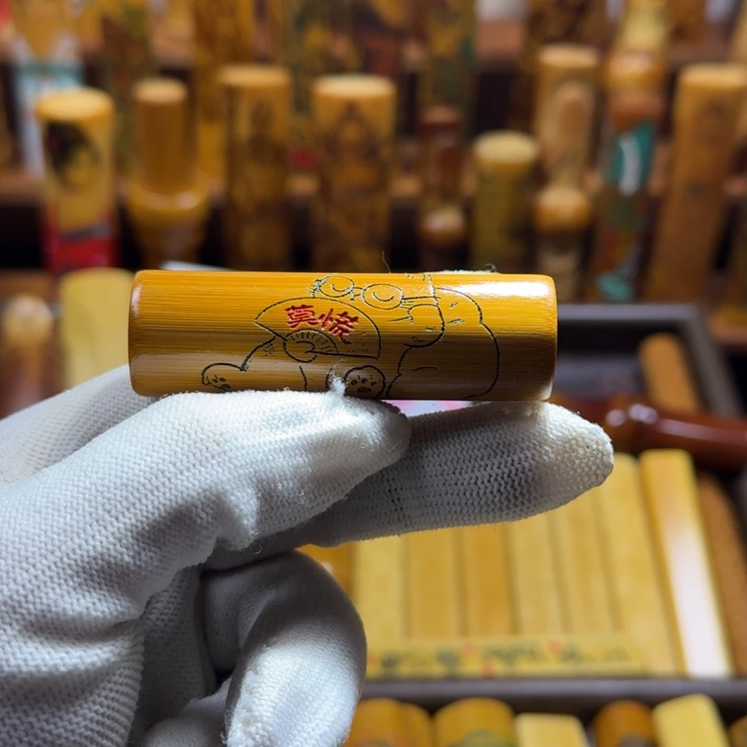 竹类精品实心玉竹