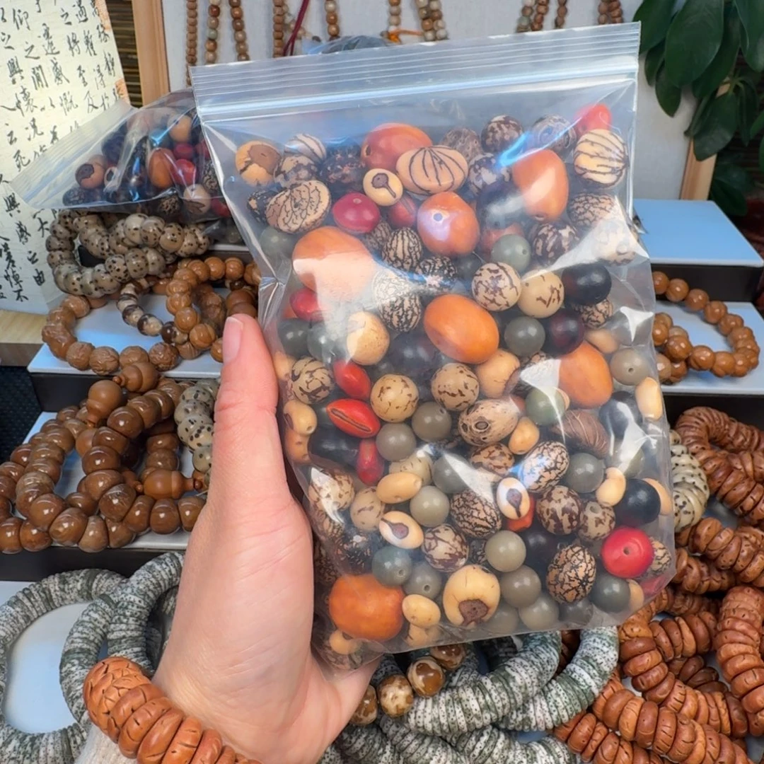 柏香籽/百香籽吊坠9