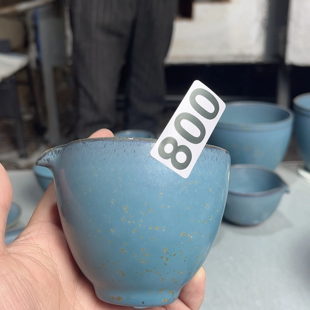 钧瓷钧瓷 钧瓷茶具