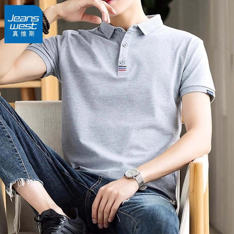 真维斯夏季薄款短袖男款Polo衫翻领韩版商务男士T恤打底上衣男生