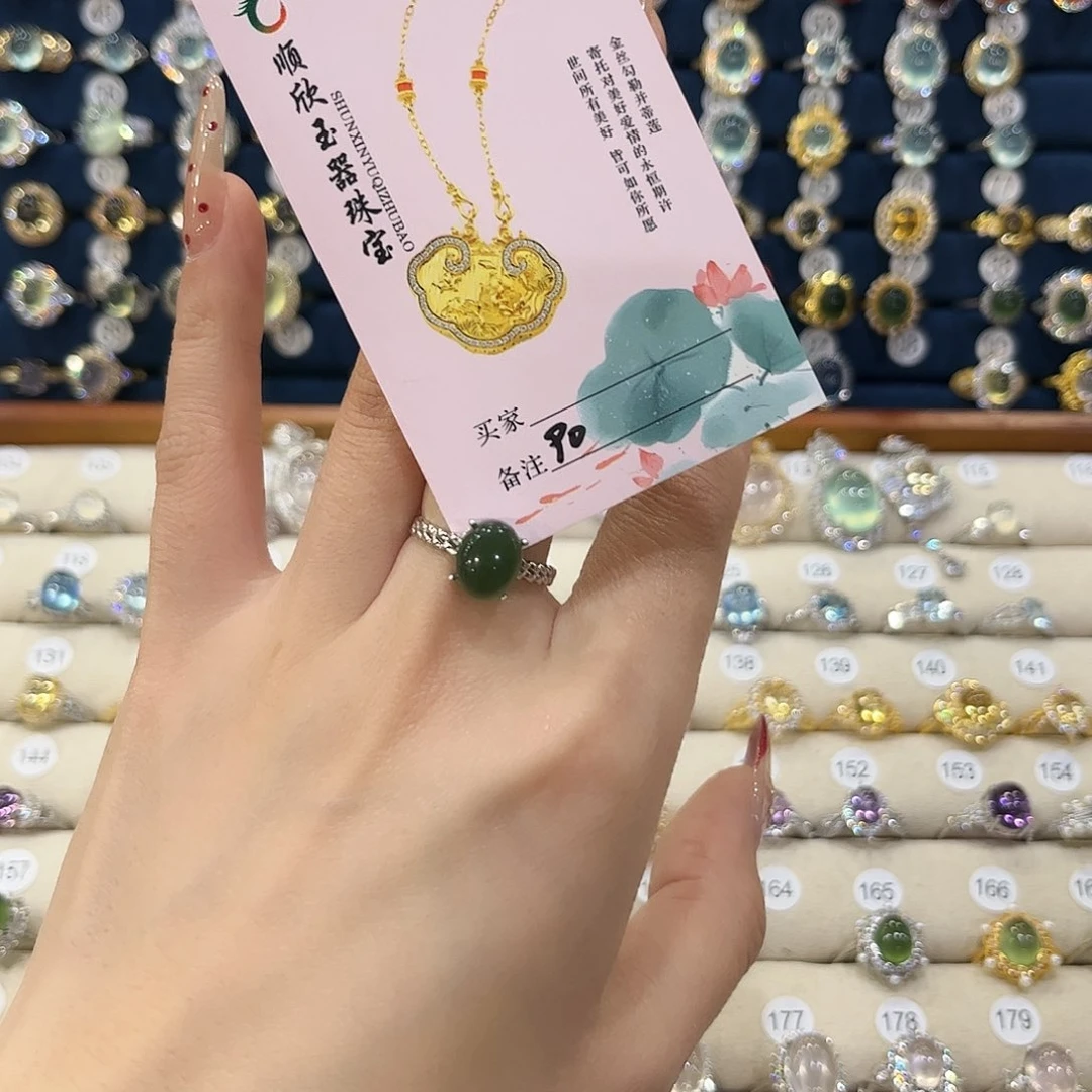 蛇纹石玉女款银S925镶嵌集**安戒指90