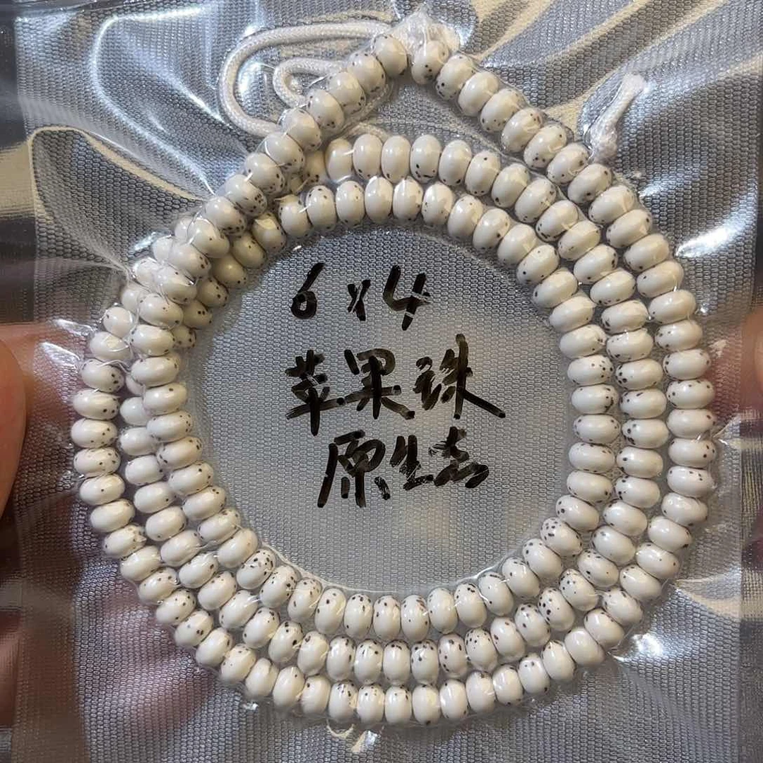 河豚大留白苹果园108-4×6