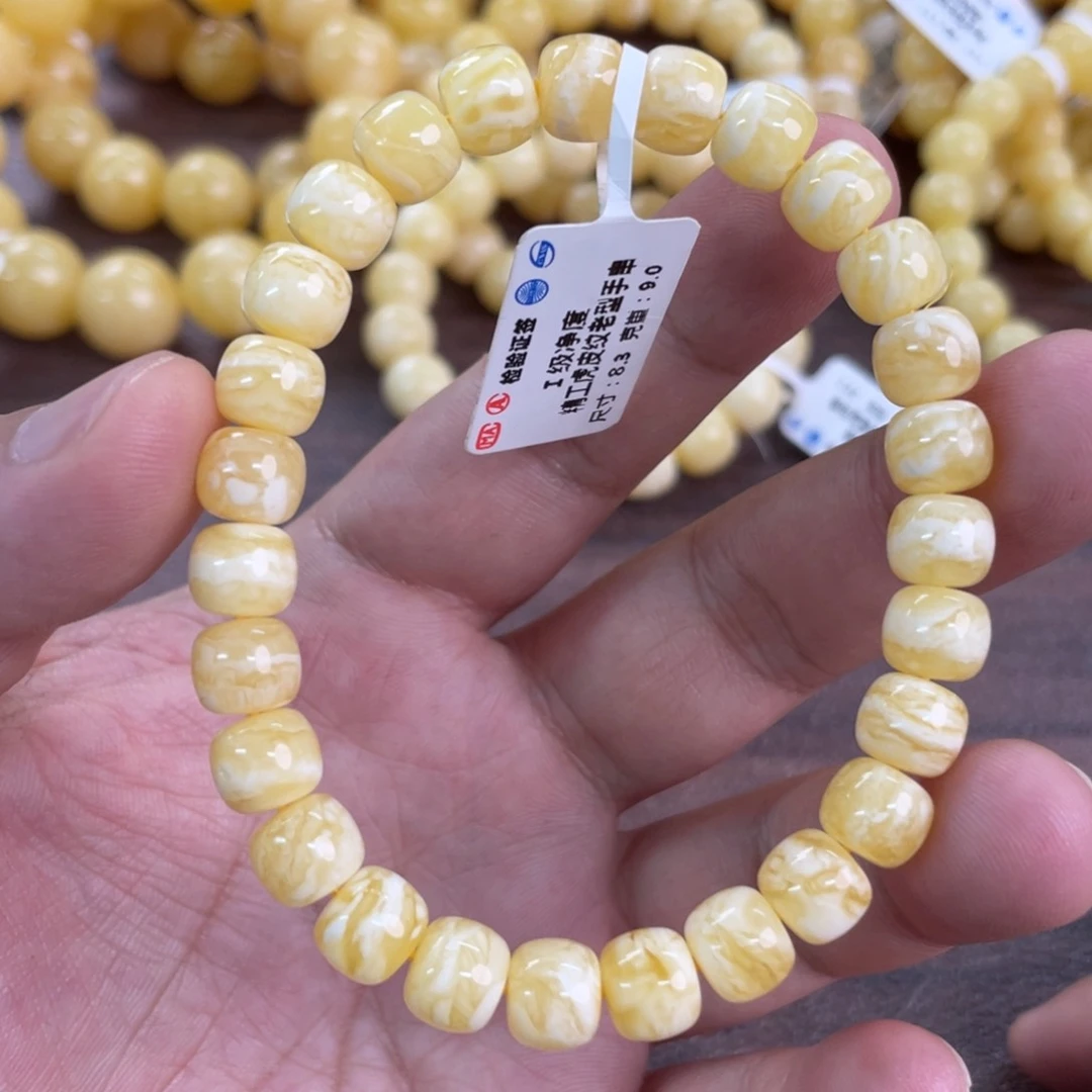 未镶嵌琥珀裸石027000000