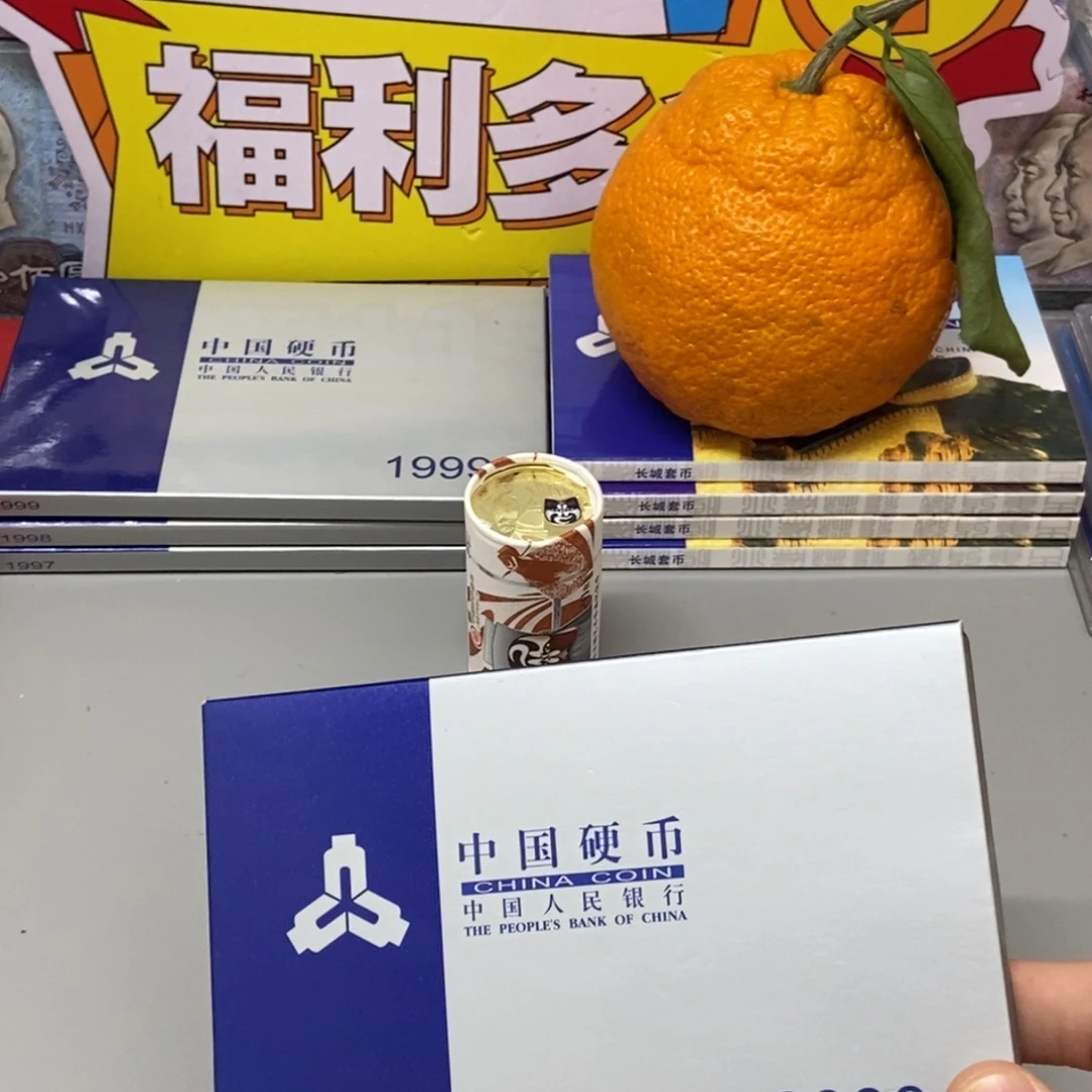 其他普通金属2000年硬币套装（给净角一枚