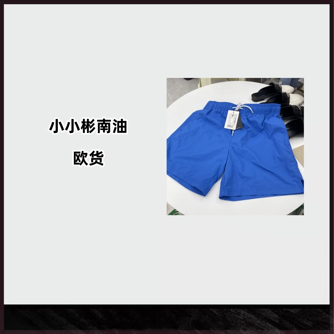 OSTI欧单百搭中性风蓝色休闲裤 7990