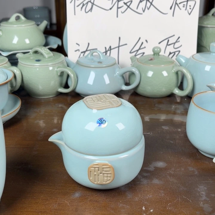她啦啦啦啦啦啦啦啊30号