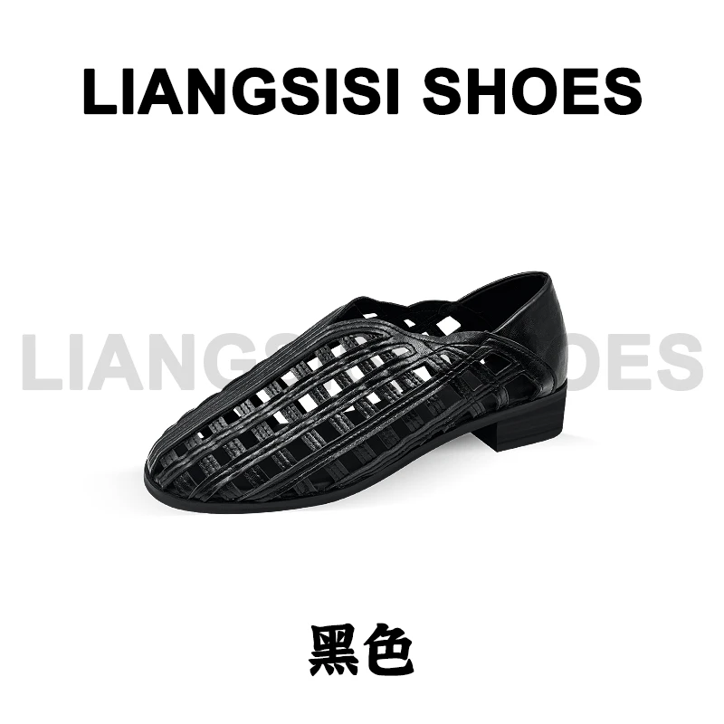 梁思思SHOES新款镂空编织浅口猪笼鞋罗马鞋单鞋-88-01